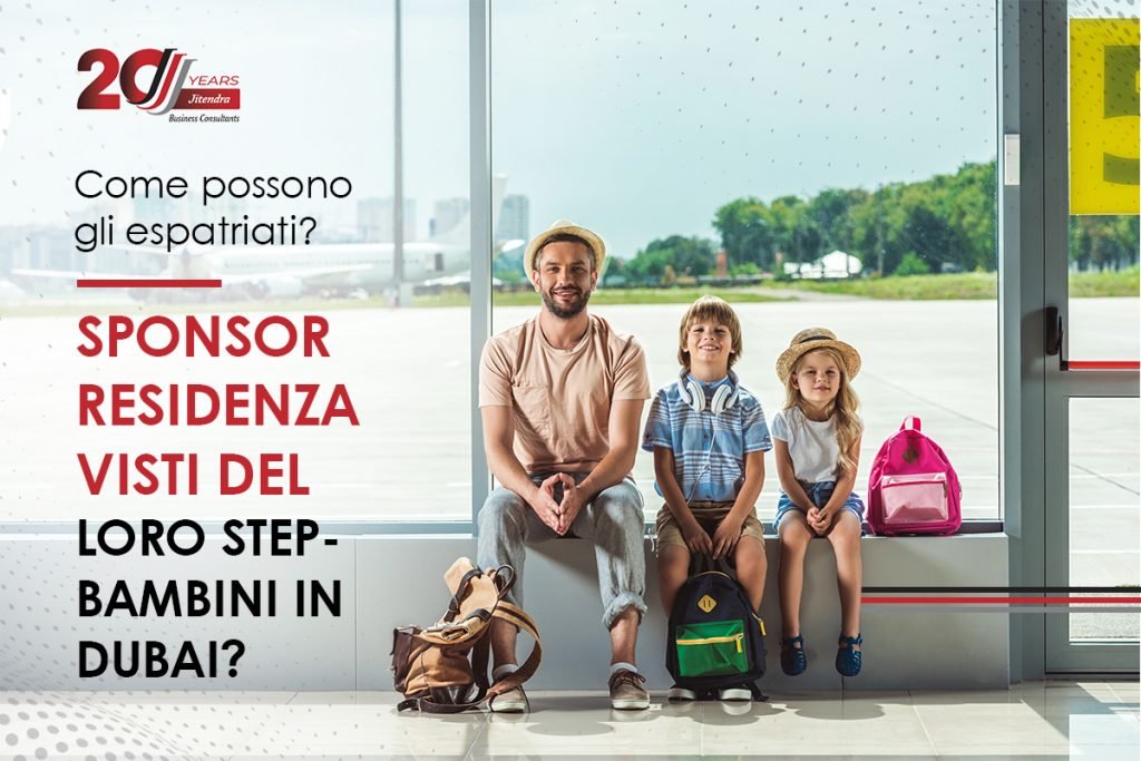 how can expats sponsor residency visa of their step children italian