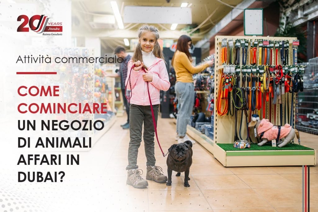 how to start a petshop business in Dubai